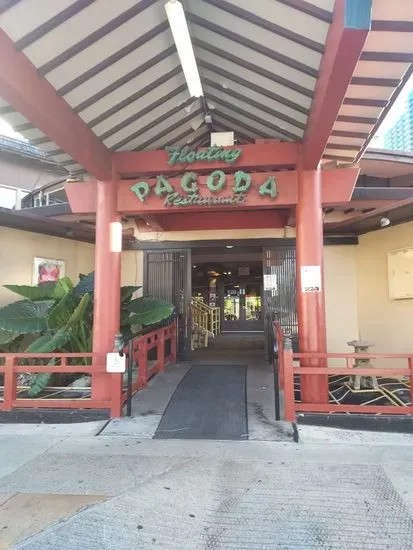 Pagoda Restaurant & Catering