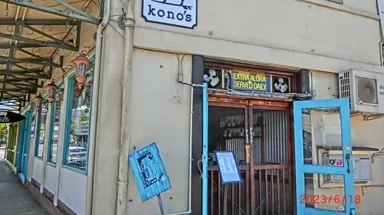 Kono's Northshore - Honolulu