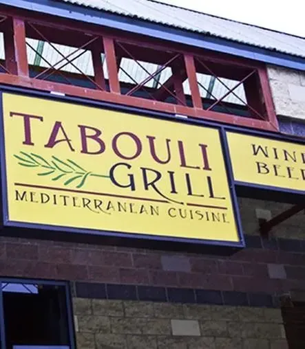 Tabouli Grill