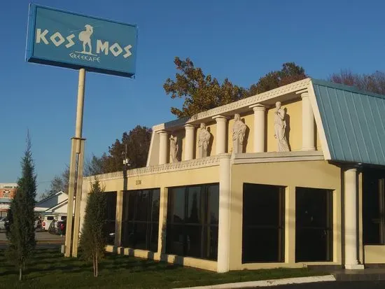 Kosmos Greekafe