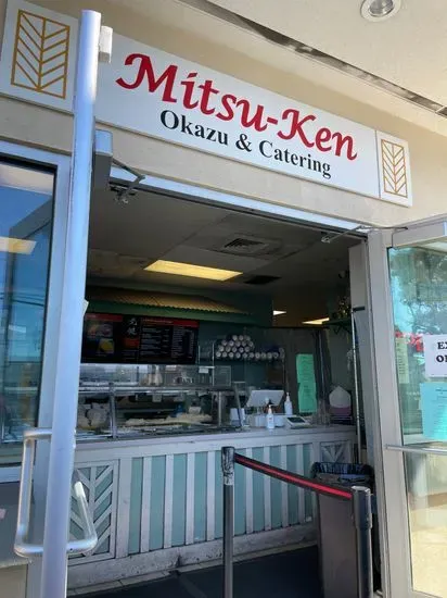 Mitsu-Ken