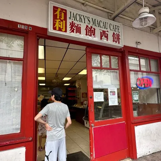 Jacky's Macau Cafe