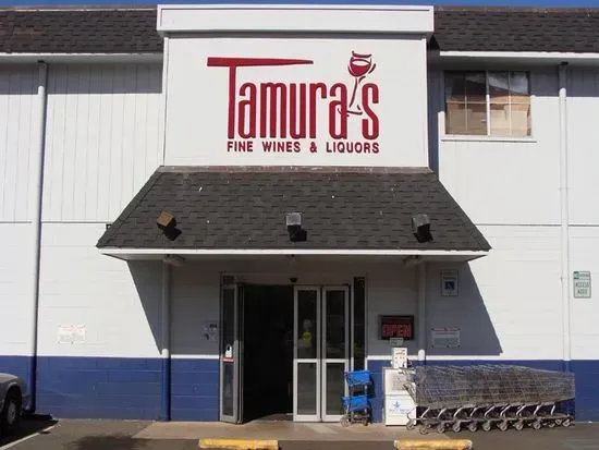 Tamura's Fine Wine & Liquors Waialae
