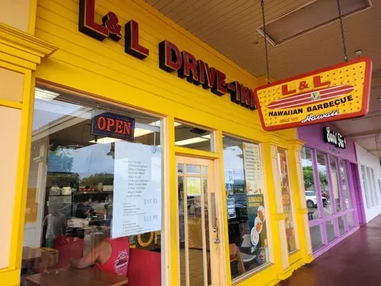 L&L Hawai‘ian Barbecue