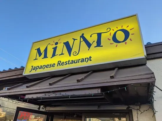 Minato Japanese Restaurant