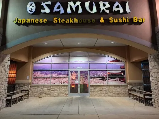 Samurai Japanese Steakhouse & Sushi Bar