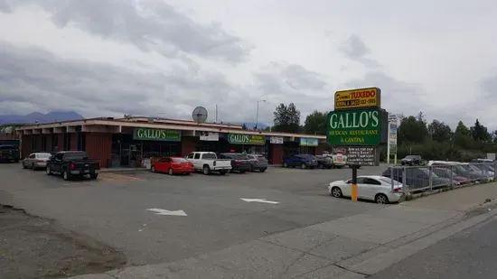 Gallo's Mexican Restaurant