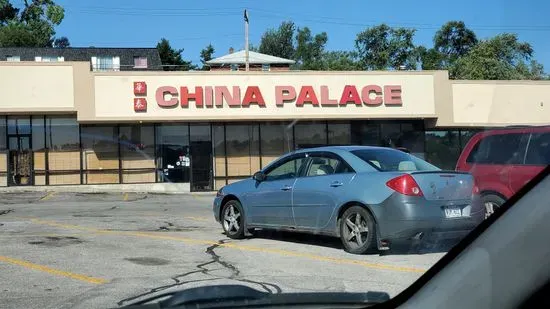 China Palace Restaurant