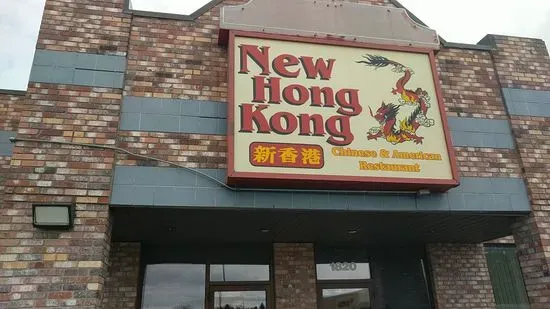 New Hong Kong Restaurant