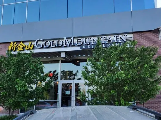 New Gold Mountain Restaurant