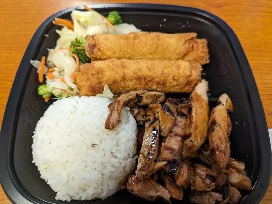 Happy Teriyaki - Caldwell Blvd (By Lowe's) - Nampa, ID