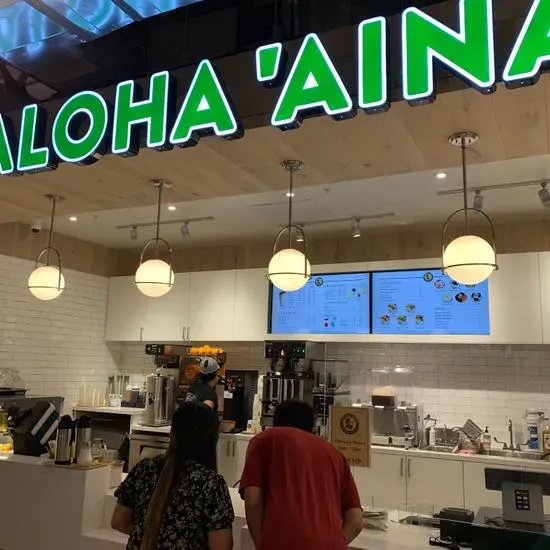 Aloha ‘Aina