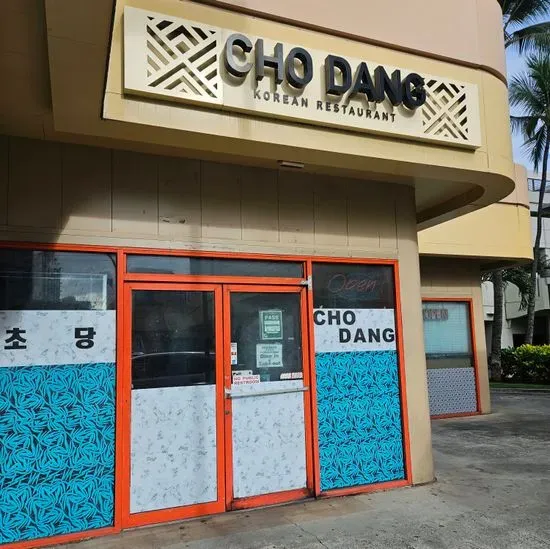 Cho Dang Restaurant