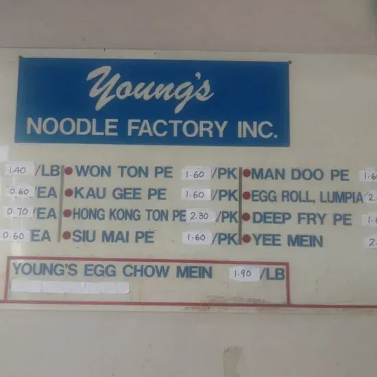 Young's Noodle Factory Inc 楊氏麵廠