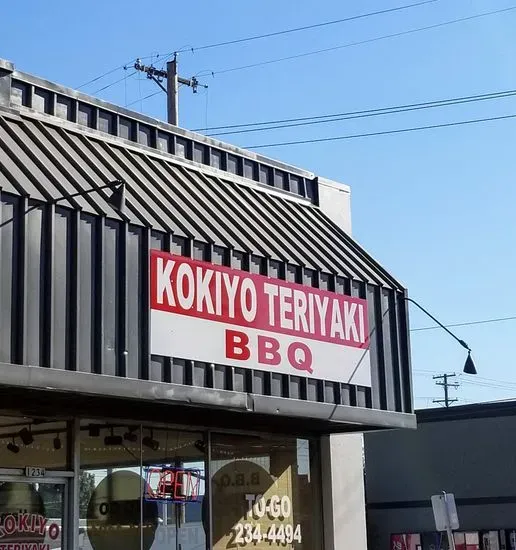 Kokiyo Teriyaki