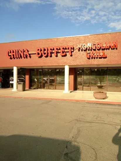 China Buffet