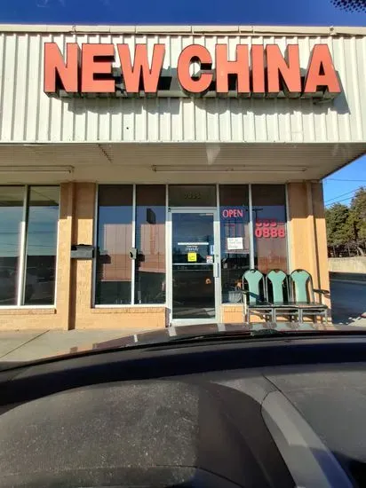 New China