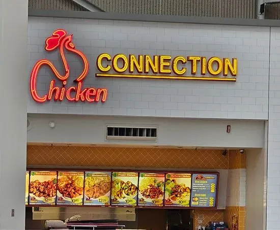 Chicken Connection