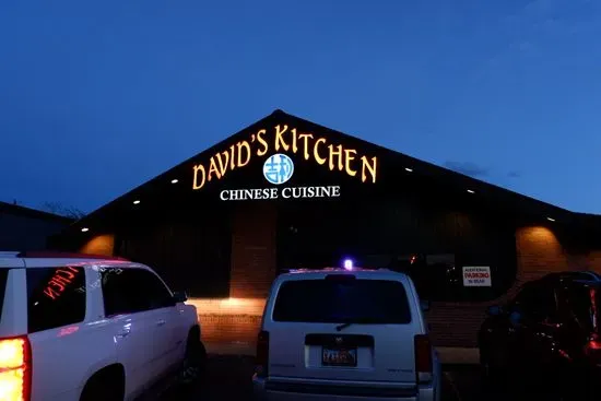 David's Kitchen