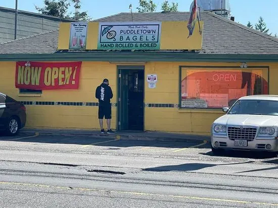 Puddletown Bagels - Bakery & Cafe (SE 82nd Ave. & Malden Ct.)