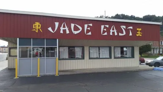 Jade East Chinese Restaurant
