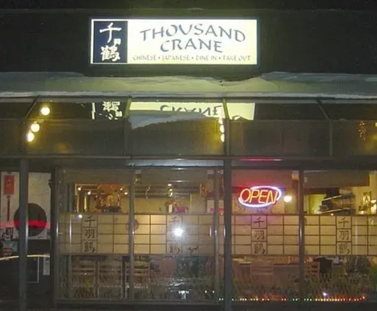 Thousand Crane