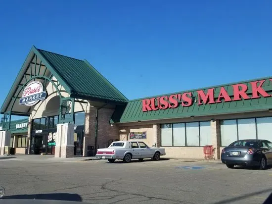 Russ’s Market At 66th & O St. – Lincoln