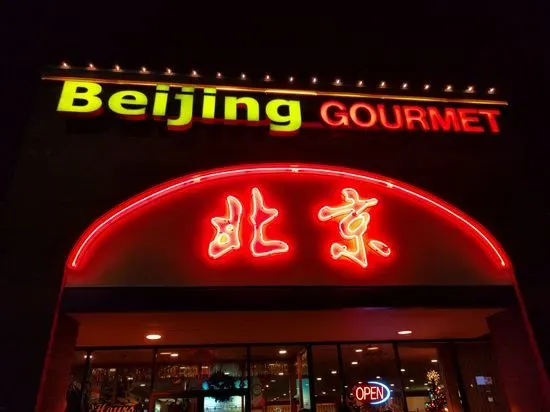 Beijing Gourmet