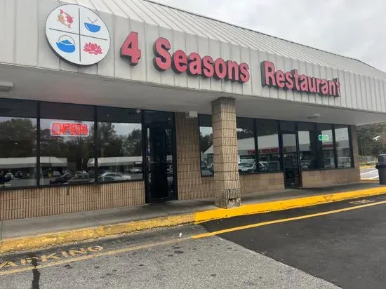 4 Seasons Restaurant