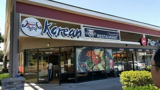 Chungdam Korean Fusion