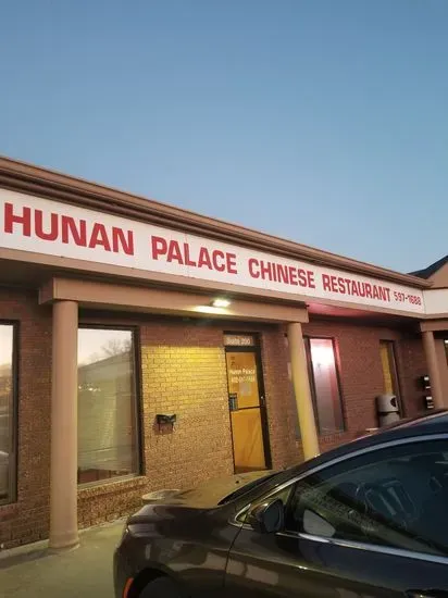 Hunan Palace | Chinese Restaurant