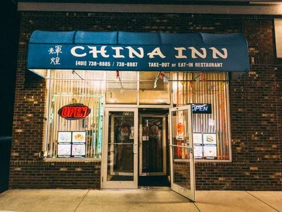 China Inn