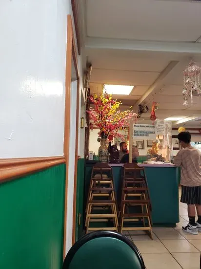 Pho Cuong Restaurant