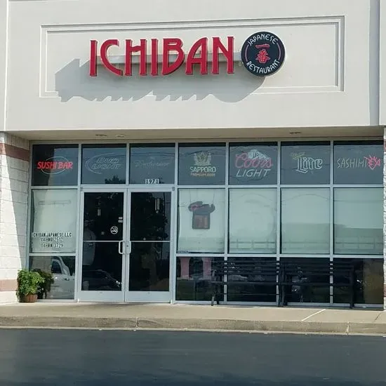 Ichiban Japanese Steakhouse and Sushi Bar - Cave Mill Road