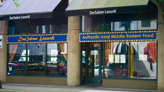DarSalam Restaurant & Catering (Downtown)