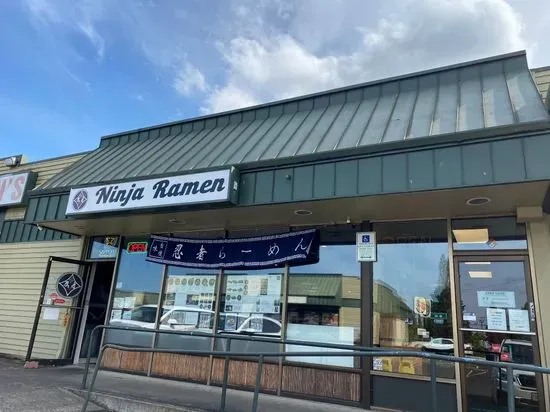 Ninja Ramen (Hillsboro)