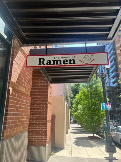 The House of Ramen PDX