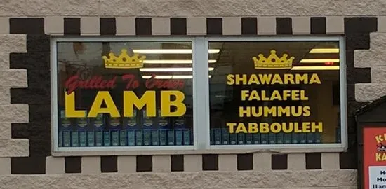 King Kabab South Charleston