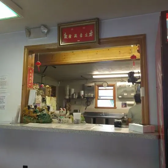 The Hong Kong Restaurant