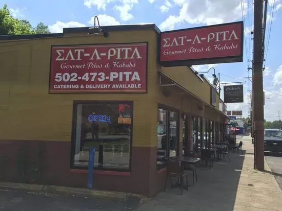 Eat A Pita