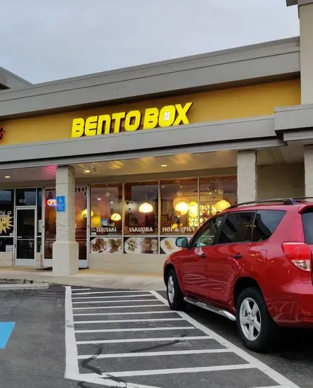 Bento Box Sushi