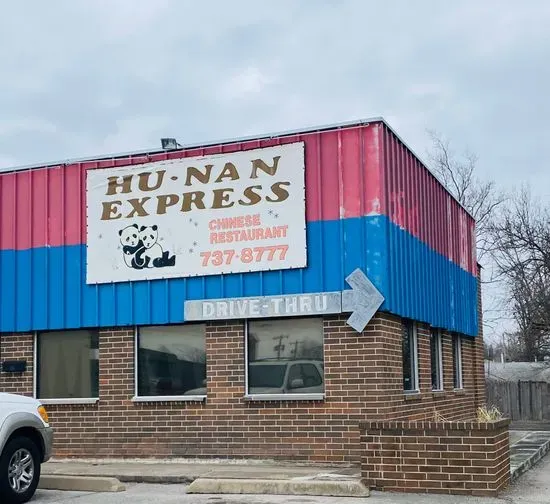 Hunan Express Restaurant