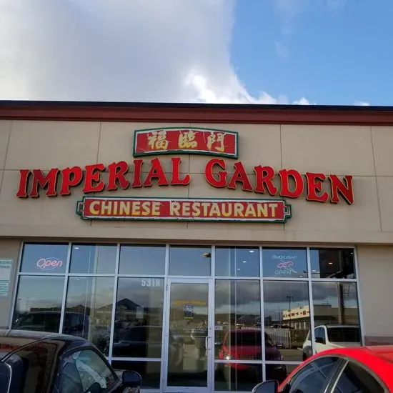 Imperial Garden | Chinese Restaurant