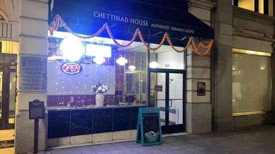 Chettinad House