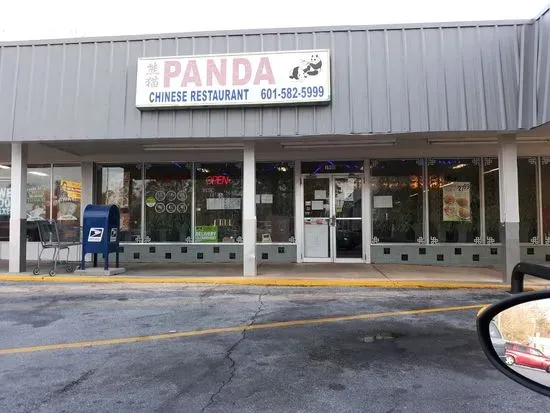 Panda Chinese Restaurant