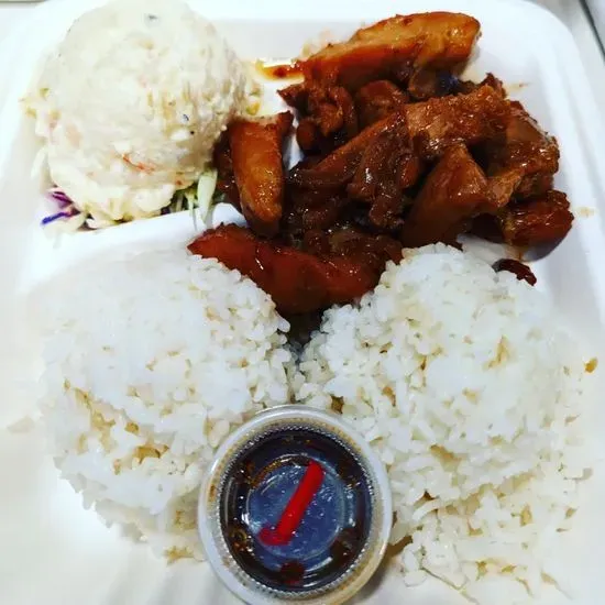 Kalani’s Hawaiian Food Truck and Catering