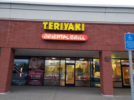 Teriyaki Oriental Grill - Canby