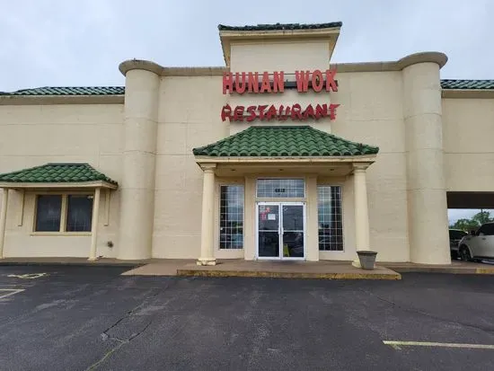 Hunan Wok