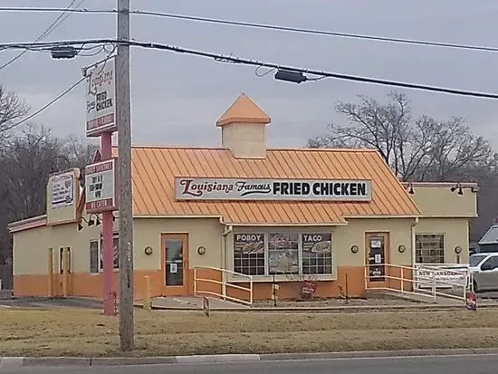 Louisiana Famous Fried Chicken & Seafood