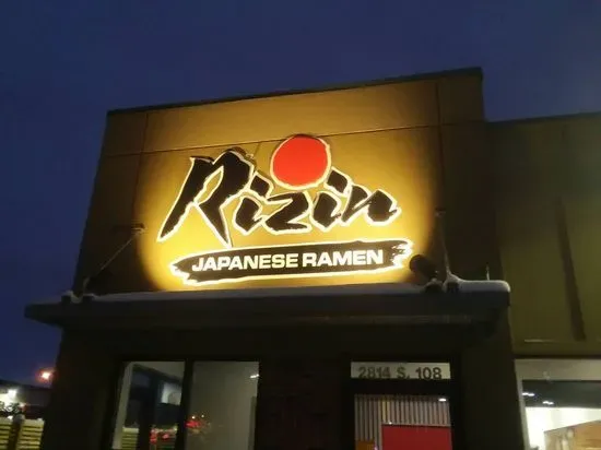 Rizin Japanese Ramen (来迅 ライジン)